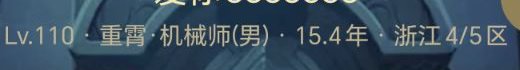 退出论坛，化身排骨人！送糖了1