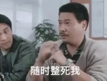 策划：我好聪明啊1
