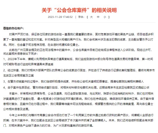 不负责任联想——aabb这么久没播会不会间接参与了9000w事件？1