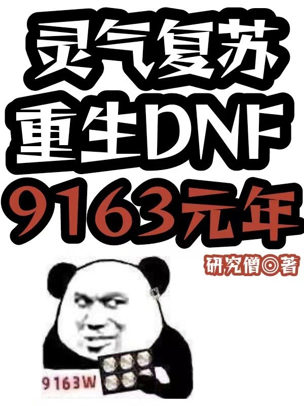 如果明天审核能过的话，应该可以看到1