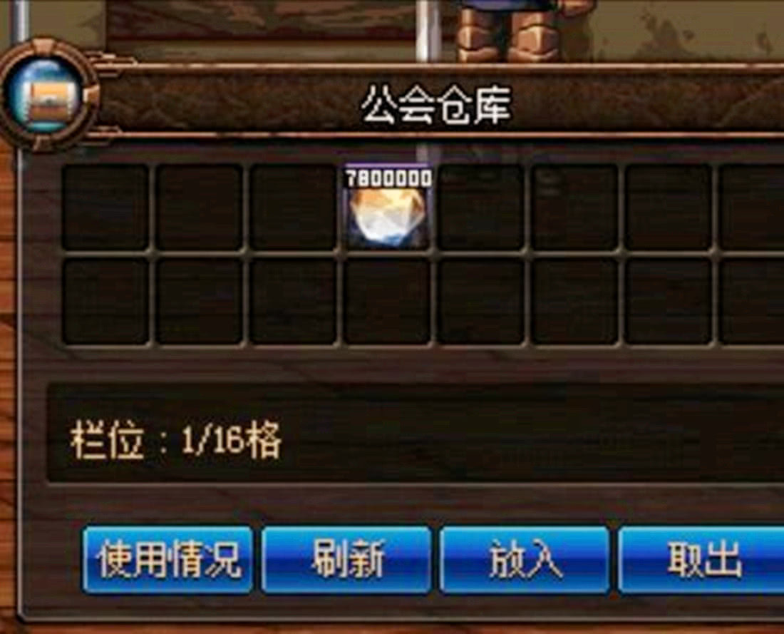 DNF：无限复制矛盾，卡恩拜我为义父3