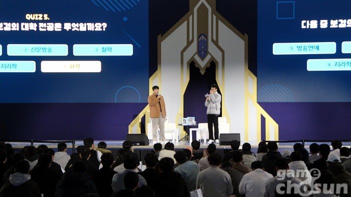 韩服杂志社620 - 2023DNF嘉年华开发者会话9