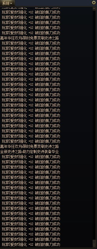 彼阳的晚意，初升的东曦1