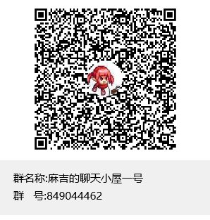 【神界征集】【magicsunz】NPC及角色相关立绘反和谐神界更新版6