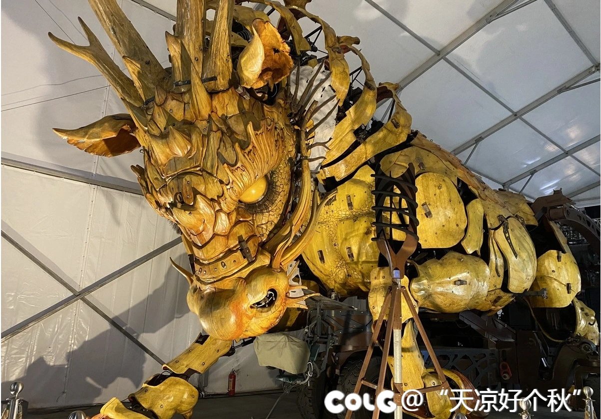 浙江展览馆门口放着这个1