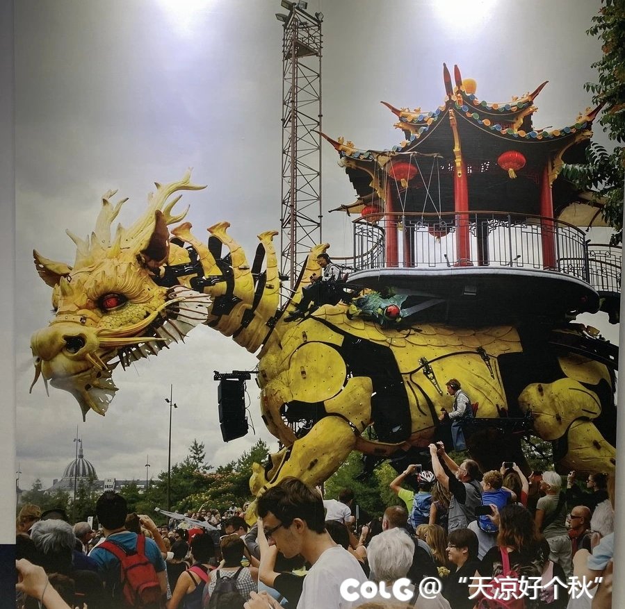 浙江展览馆门口放着这个3