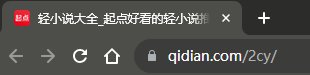 阿？？这样玩1