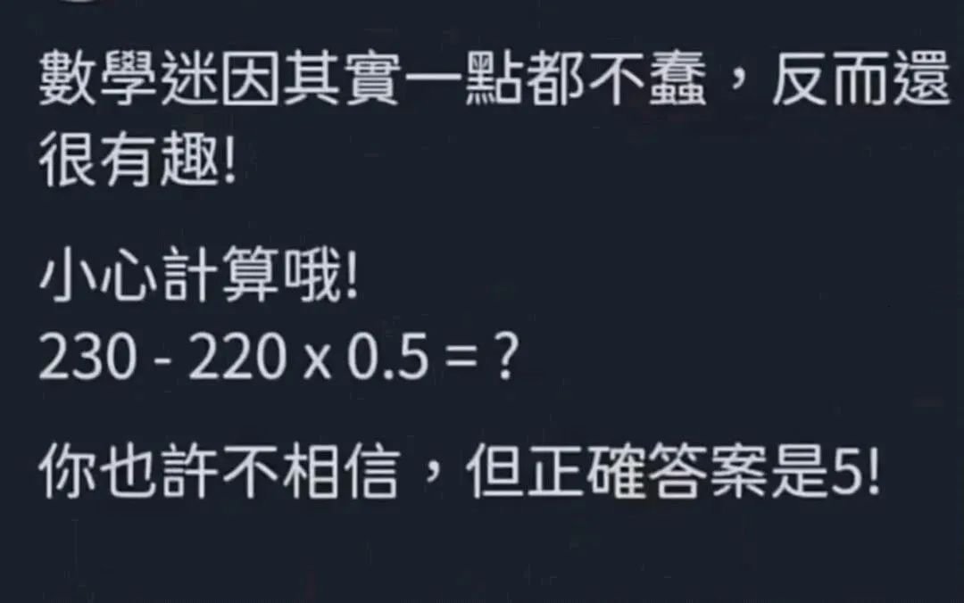图图2