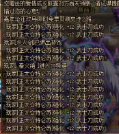 这个怎么说2