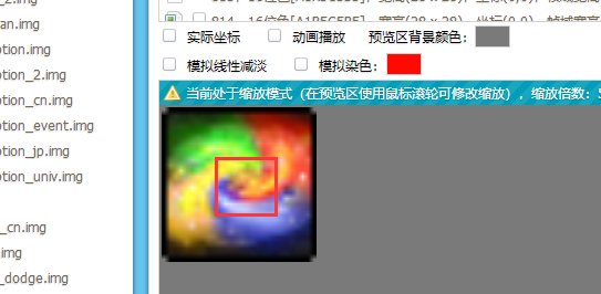 【拳击比赛正式开赛】DNF韩服女拳私货事件前因后果与最新进展10