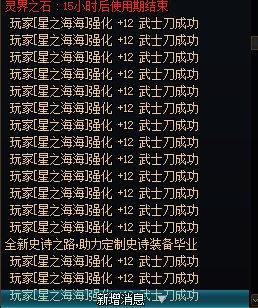 还可以复制，大家来看看，这就是CH的交代吧，圈钱跑路？1