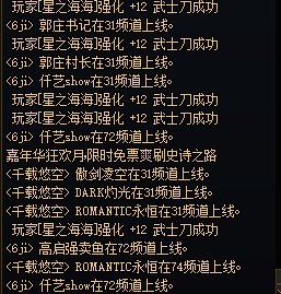 还可以复制，大家来看看，这就是CH的交代吧，圈钱跑路？4