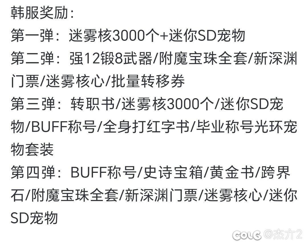 看到送13就认爹的人真的好笑1