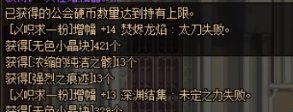 我给你们打个样~1