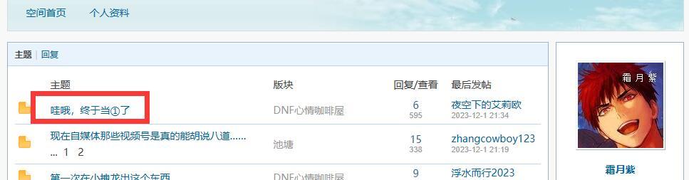 紫版怎么回事1
