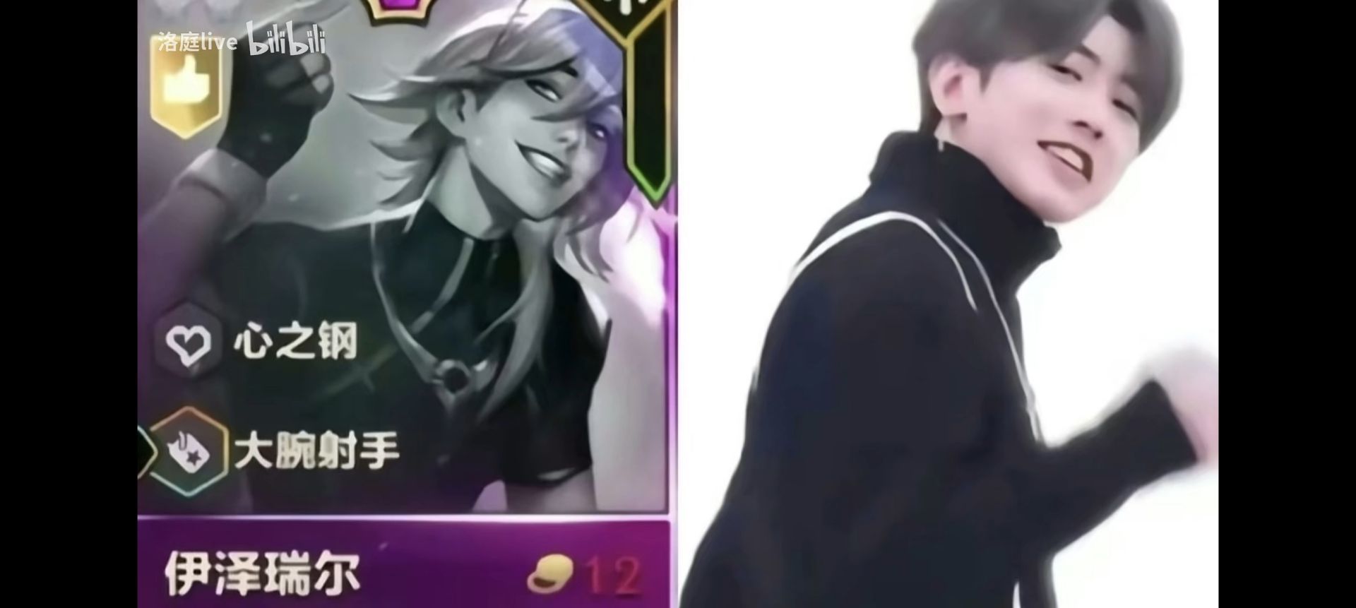 操！再也无法直视心之钢EZ了······1