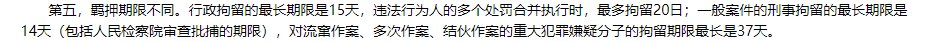 aabb没消息也快14天了吧？这么久还没动静怕不是凉透了2