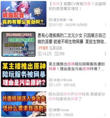 dnf虽然变拉了但也不是米哈游能够碰瓷的1