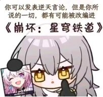 dnf虽然变拉了但也不是米哈游能够碰瓷的2