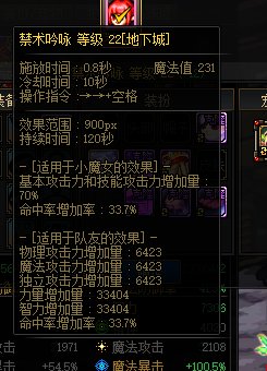 现在真的就看站街3攻吗？这不能打8人困难？1