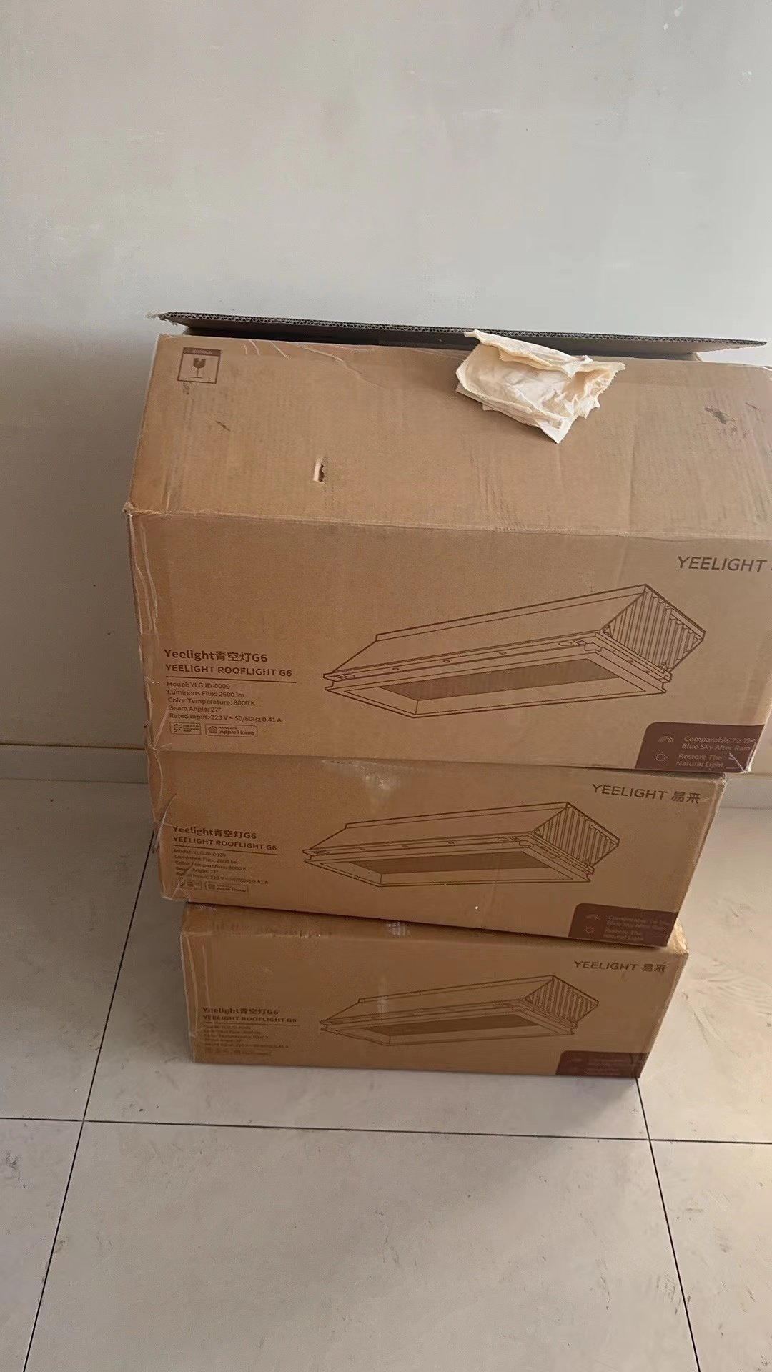 智商税送来了，到时候等吸顶灯到了一起给大家拔拔草2