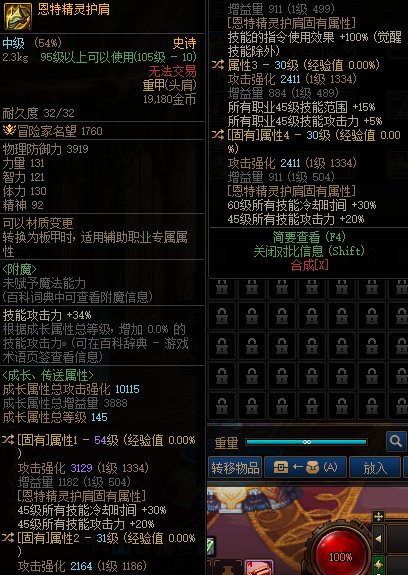 捡了套电竞键盘和鼠标, 开一个什么类型的网吧比较好?1
