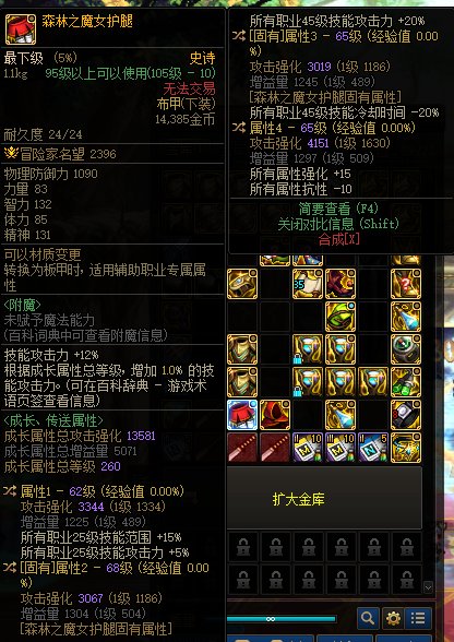 捡了套电竞键盘和鼠标, 开一个什么类型的网吧比较好?2
