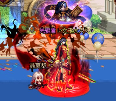 cos一下纸嫁衣里最喜欢的黎姐，请问像吗3