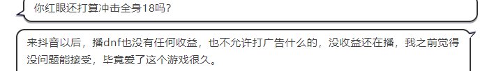 现在仇富的人也太多了吧，宝哥也没做过伤天害理的事，这几天被各种乱黑，有点替他不值1