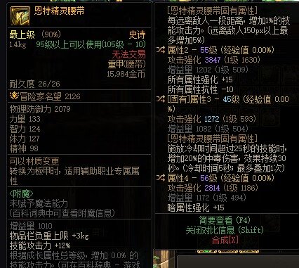 不懂就问1