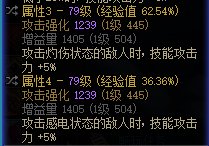 深潜迷航面罩1