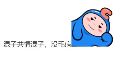 “百分比职业不看武器看什么啊？”7