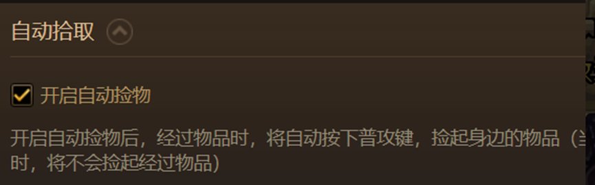 AHK8