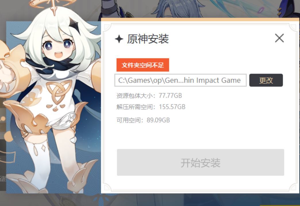 再水：没想到这么大了1