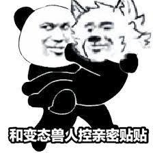 发现宝贝（1
