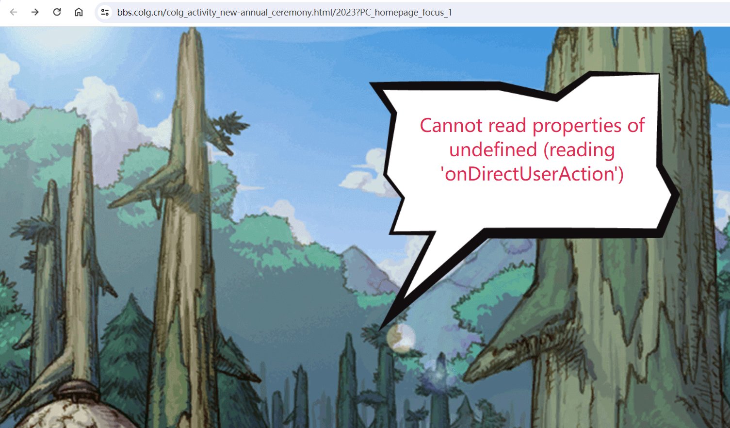 Cannot read properties of undefined (rea1