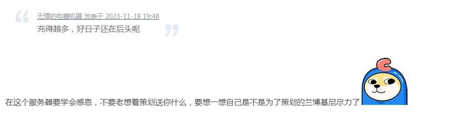 求解-帮我看看我这算表扬策划吗1