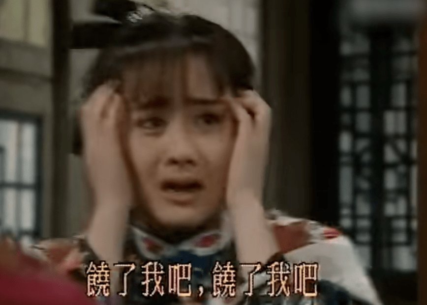 【网盘被老母围观】还好我没有不可告人的秘密。3