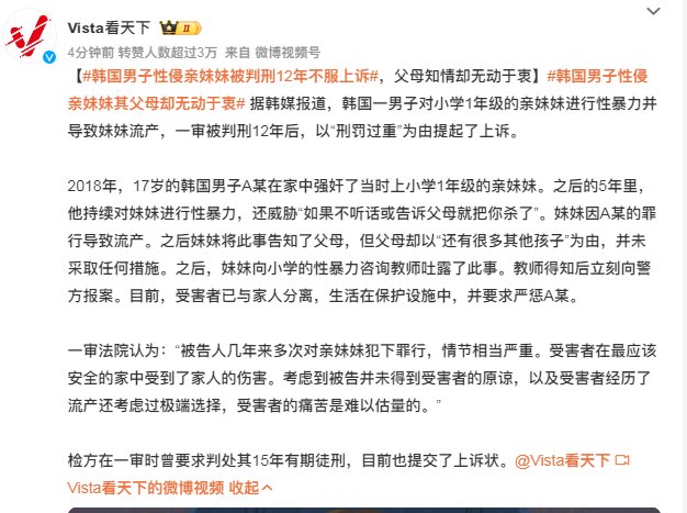啥奇葩都有1