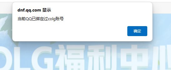 如图 大佬们求告知1