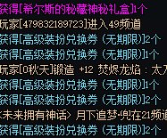 简单过完今天的活动1