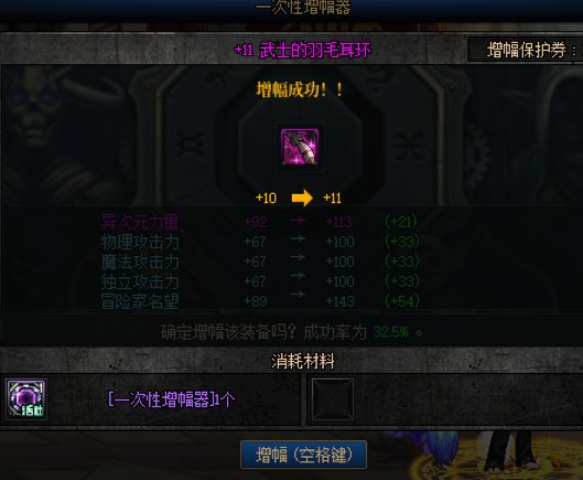 简单过完今天的活动3