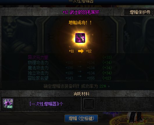 简单过完今天的活动4