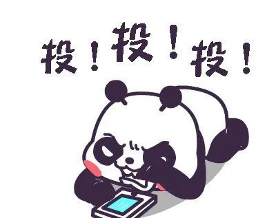 【DNF年度大选】职业应援图创作激励（创作奖金150%）2
