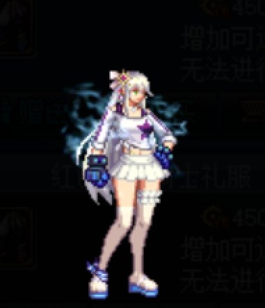 分享下我收集的暖暖搭配2