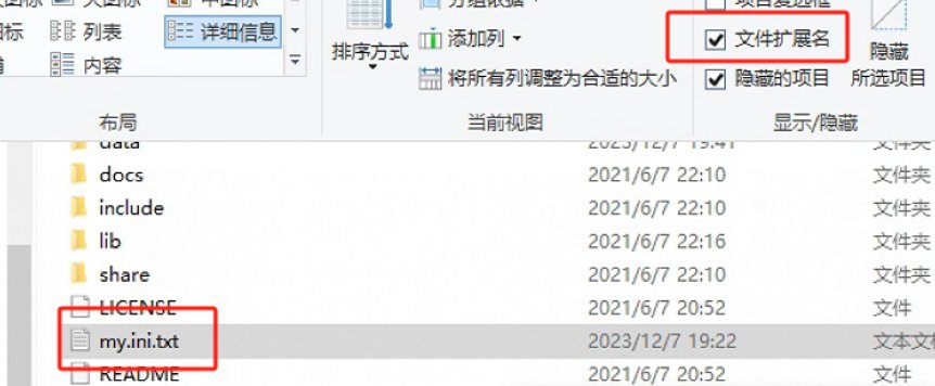 一张脑淤血的图1