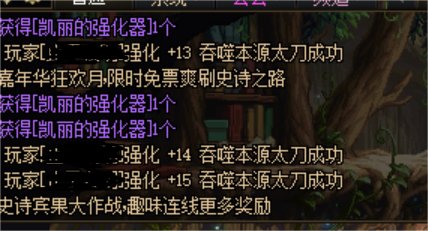 在游戏蒙上如此巨大的阴霾之下，只有狗叫能够些许温暖人心2