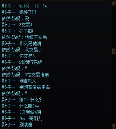 这么过分，一定要发colg2