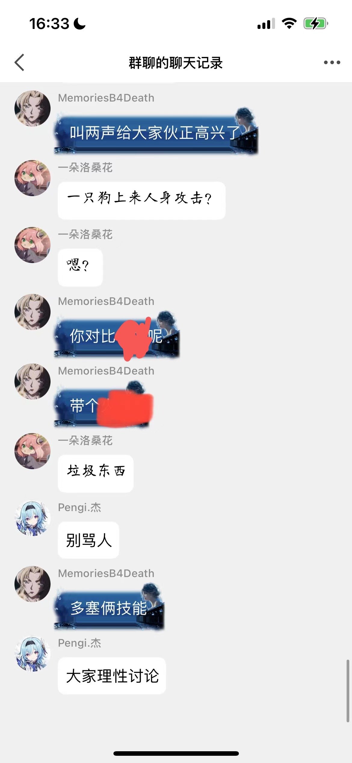某红10刺客开局一张图 内容全靠编 造谣污蔑国2武极暴食7