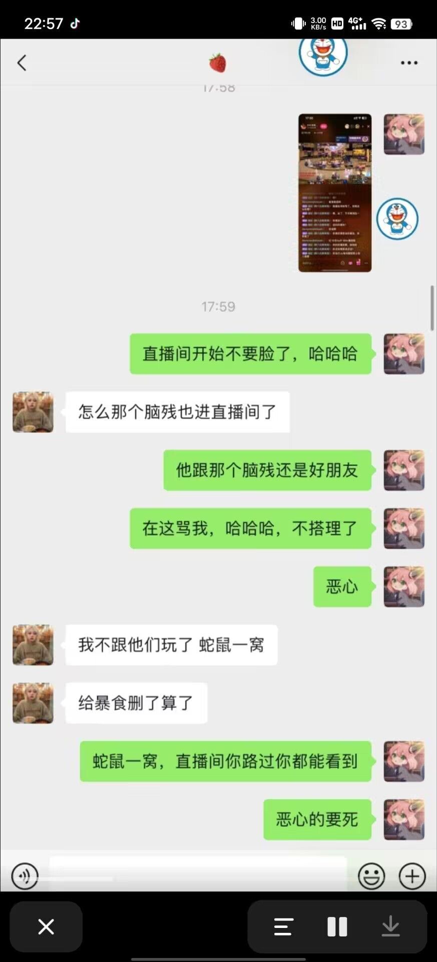 某红10刺客开局一张图 内容全靠编 造谣污蔑国2武极暴食18
